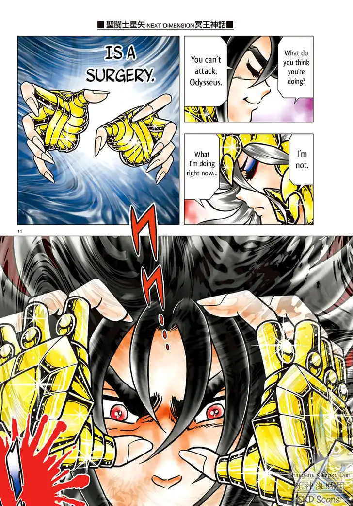 Saint Seiya - Next Dimension Chapter 87 12